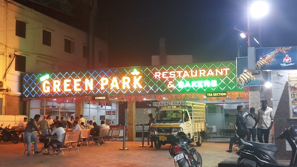 Illuminated restaurant signboard